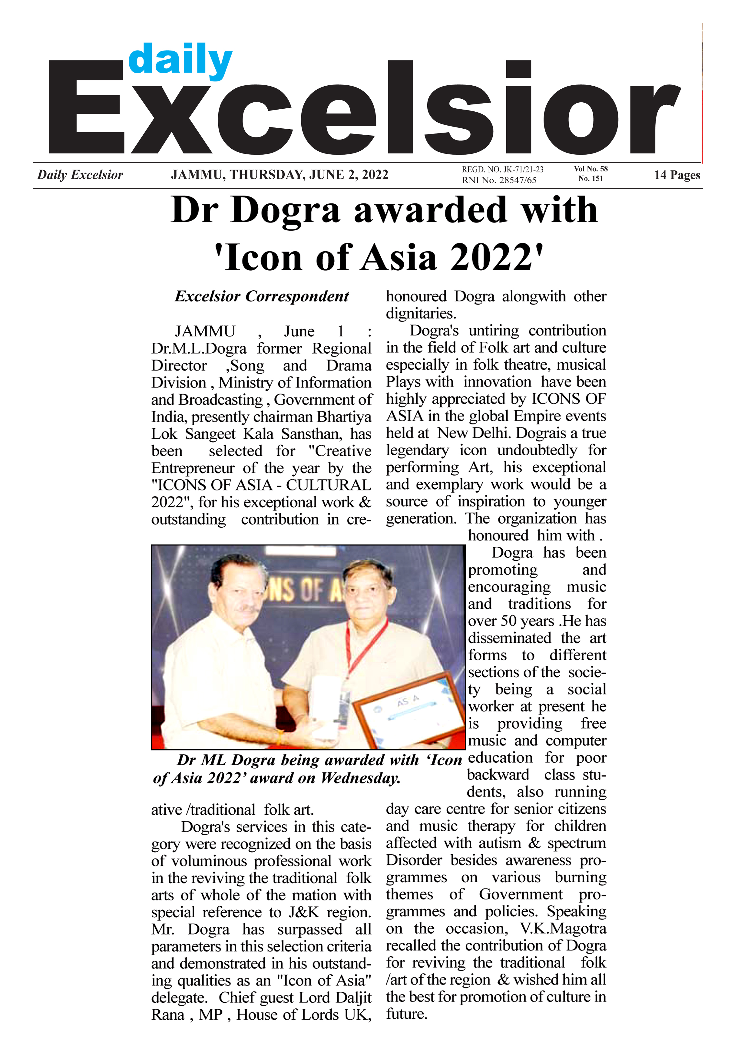 Press Cutting